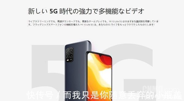 iphone|风靡全球的华为小米国产手机 在日本咋就干不过地头蛇？