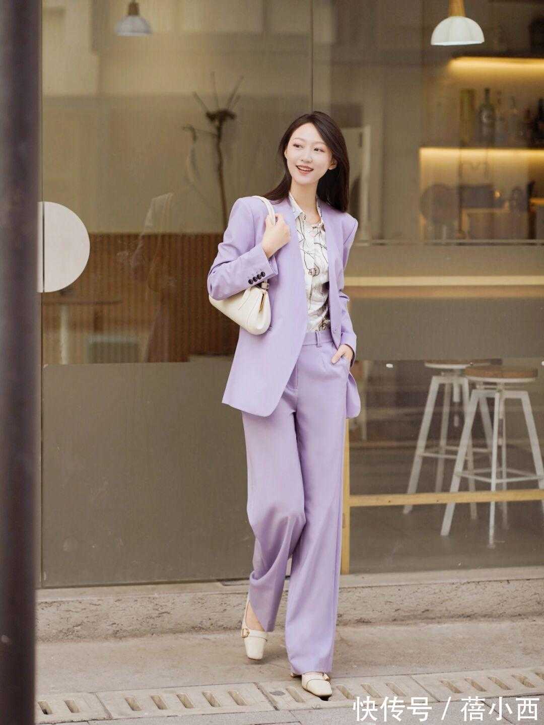 紫色 穿西装时别总是配牛仔裤,学博主这样搭连气质都变高级,赶紧学!
