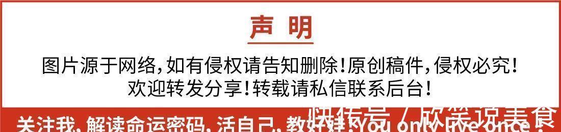 祖宗十八代|为什么有的孩子总是被欺负？2大原因要了解，3句真言需传递