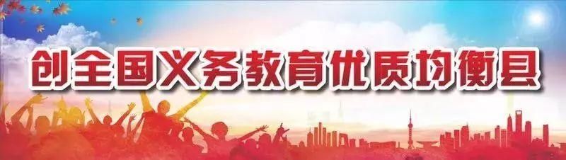 德清县|德清县12-14周岁学生新冠肺炎疫苗接种公告