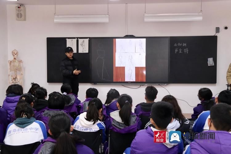 清华|清华学姐面对面！ 清华大学美术学院陈玉涵走进青岛启迪中学交流学习心得