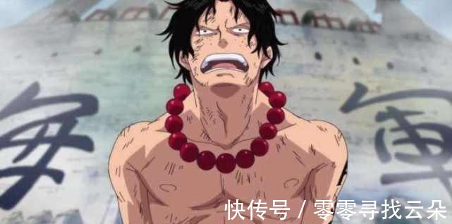 艾斯|《海贼王》顶上战争时白胡子为何只集结自己的势力，去攻打海军总部呢