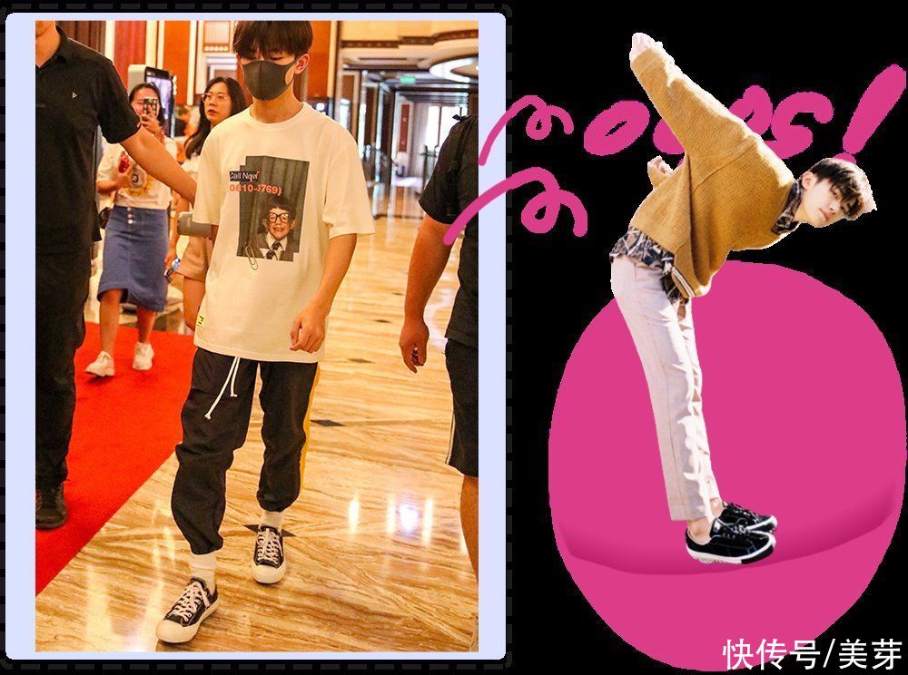 穿球鞋的女生，真的很土吗？