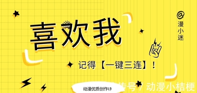 小舞|斗罗大陆:千仞雪“现代装”曝光,一身露肩吊带,魅惑极了!
