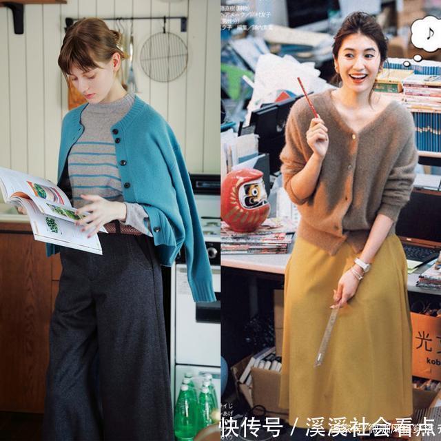 针织开衫在秋天的优雅穿法,一眼就爱上的温柔