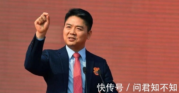价值观|不陪资本玩！刘强东：如果我失去京东控制权，我就把它卖掉