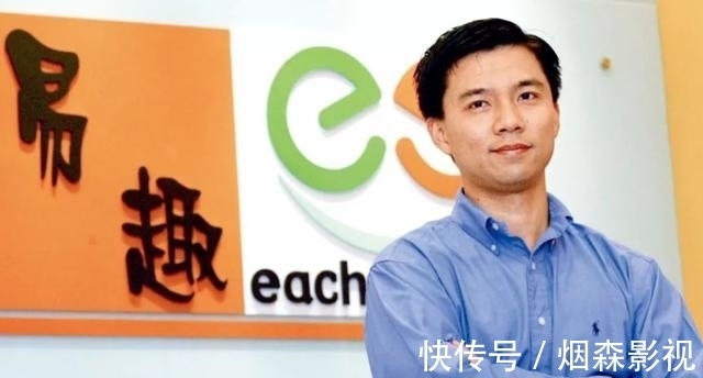 邵亦波|他是中国电商之父,放弃美国百万年薪,如今回国靠AR技术赚回百亿