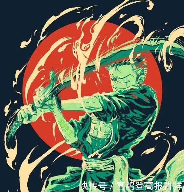 晓生|索隆怕是服用过单身果实吧!多如流水的后宫,一瓢不取!