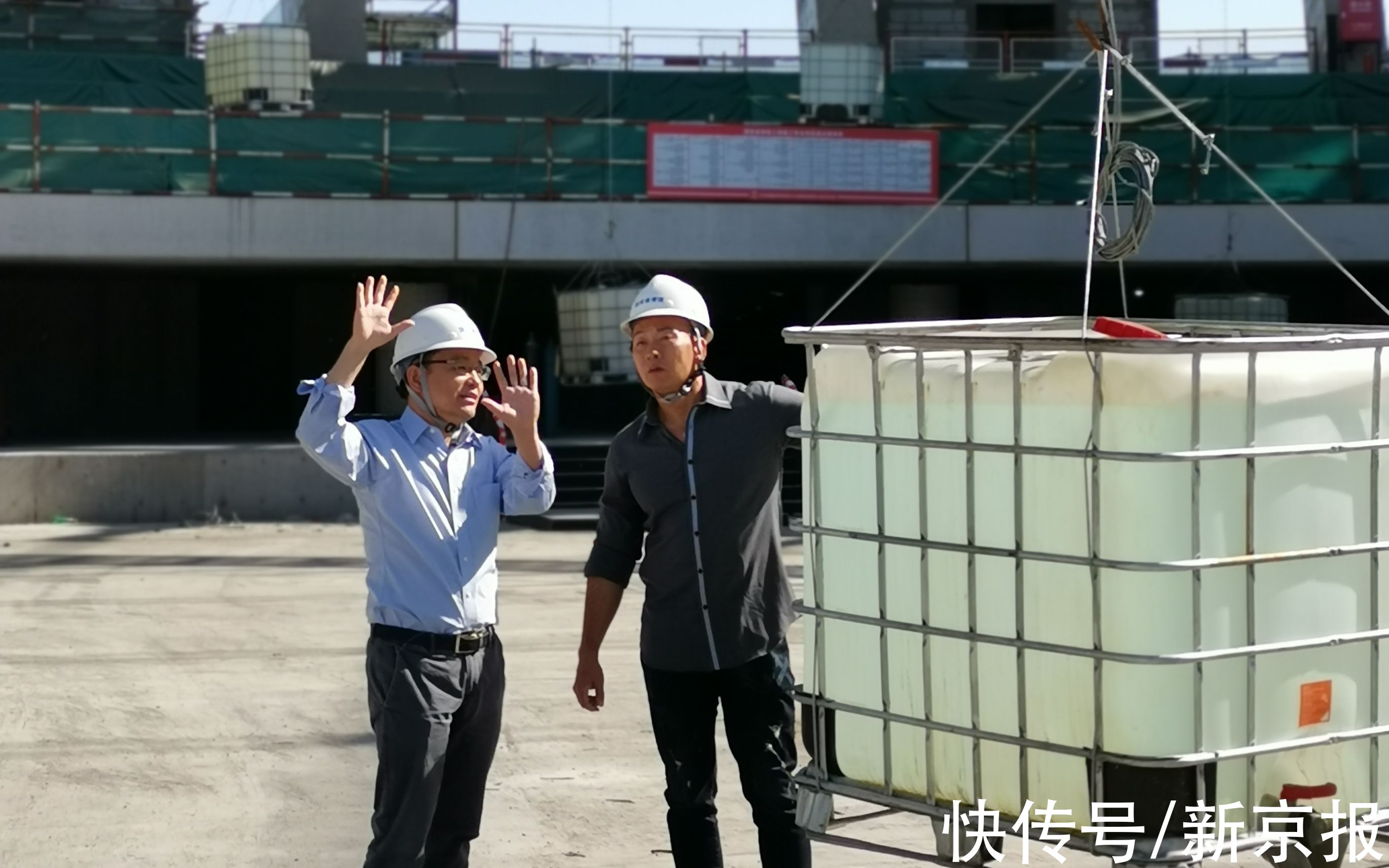 新京报|建筑师郑方：验算3万多种不同工况，打造“冰丝带”动感屋顶