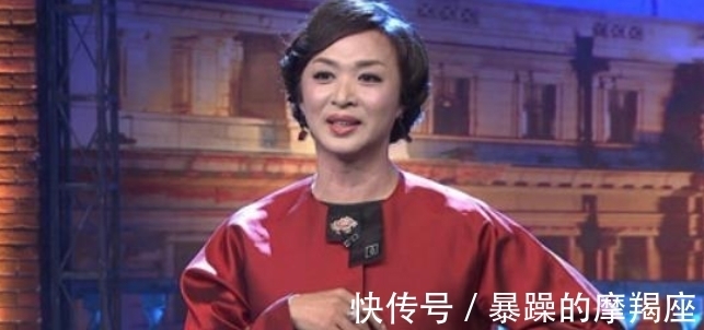 时隔四年金星秀终于再次回归,力挺沈南,首期嘉宾将锁定为姜文