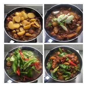 大盘鸡|正宗大盘鸡（老饭骨作业版）