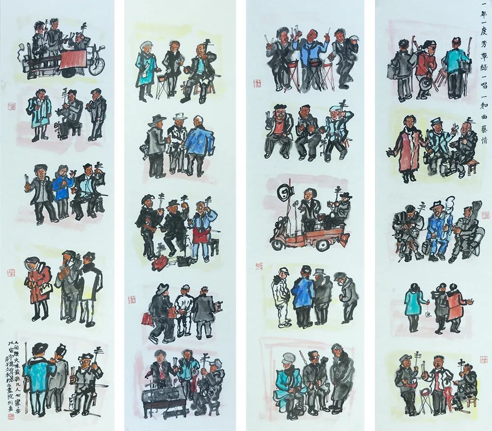 老师!《大美为真》中国当代书画名家学术邀请展—????苗轲嘉