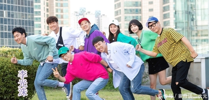 财富 李光洙坐专机获贵宾级招待,金钟国权志龙也掌握了财富密码