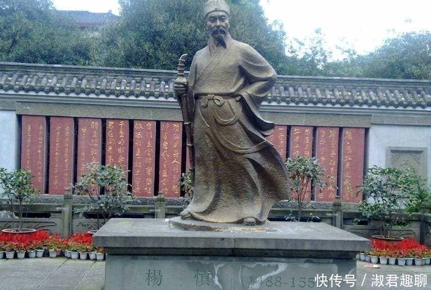 杨慎@这位状元官至首辅,和皇帝“作对”一生,作了一首词人人都会背!