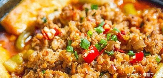 茄子|超级无敌下饭菜来喽!