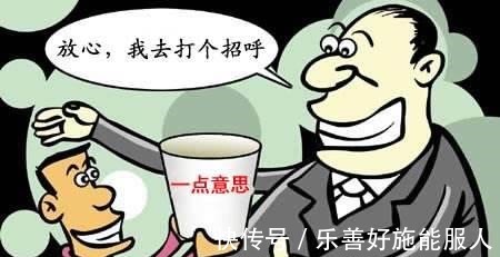 正话|鬼谷子识人术教你一招,洞察人心,将人性展露无遗!远离真小人!