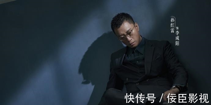 马帅|《扫黑风暴》首播收视第一,孙红雷正邪难辨,刘奕君铁面无私
