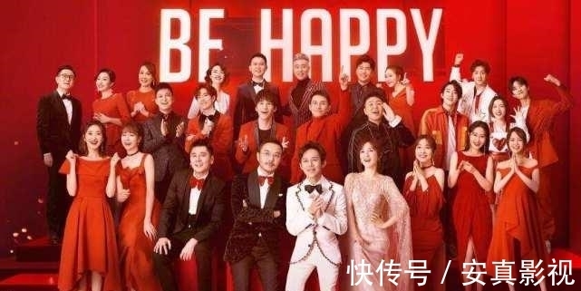 收禮|湖南衛(wèi)視18位主持人簽署承諾書,收禮事件調(diào)查處理為何沒有下文?