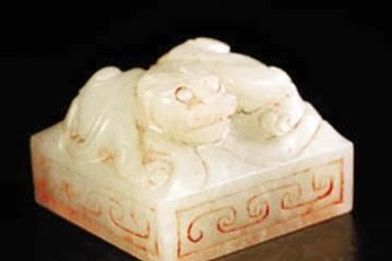 13岁男孩捡到一枚玉玺,上交后得20元路费,45年后政府却再次来访