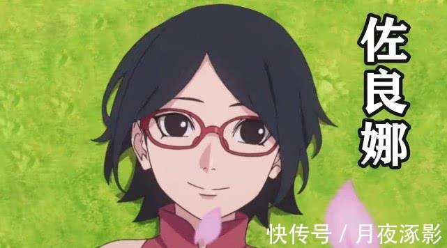 照美冥|火影刘海改变形象的忍者，水影与井野蜕变，佐良娜成颜值巅峰