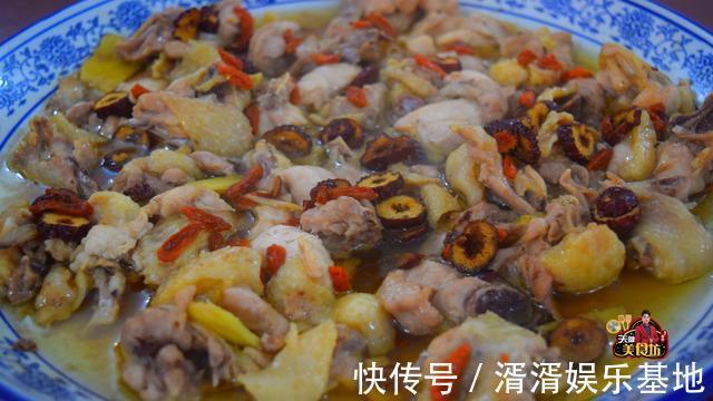 教程|红枣枸杞蒸鸡肉最好吃的做法，简单美味又营养，看看你喜欢吃不