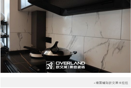 CEO视频专访:亲手打造140㎡的书香文艺空间|屋主案例| 客厅