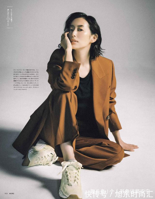 小草莓 3种“超级丑”的内搭：女人年龄越大，穿起来越大妈，希望你没买