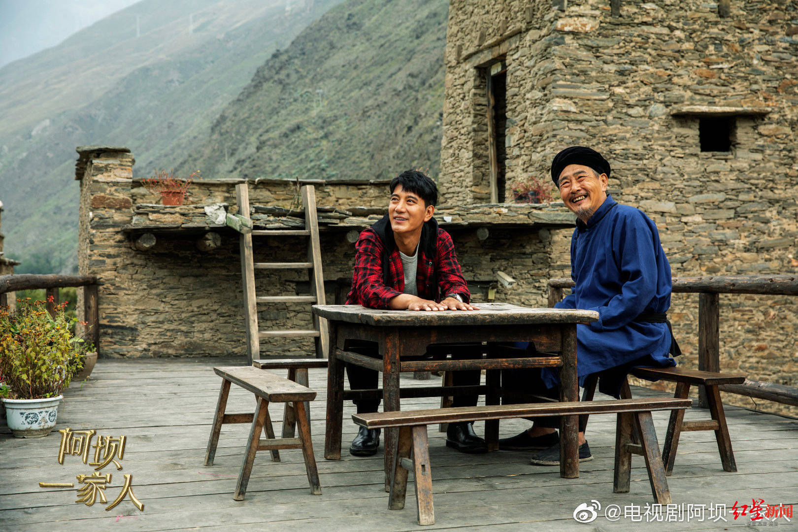 讲述者|蒲巴甲主演《阿坝一家人》热播:我是最好的见证者,也是最适合的讲述者