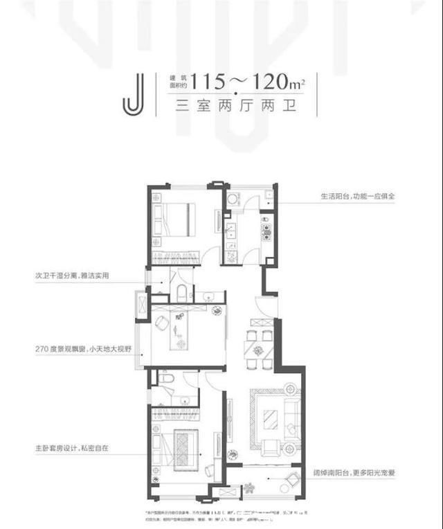 复地富顿街区三期下周开启认购|认购提醒| 上海大学