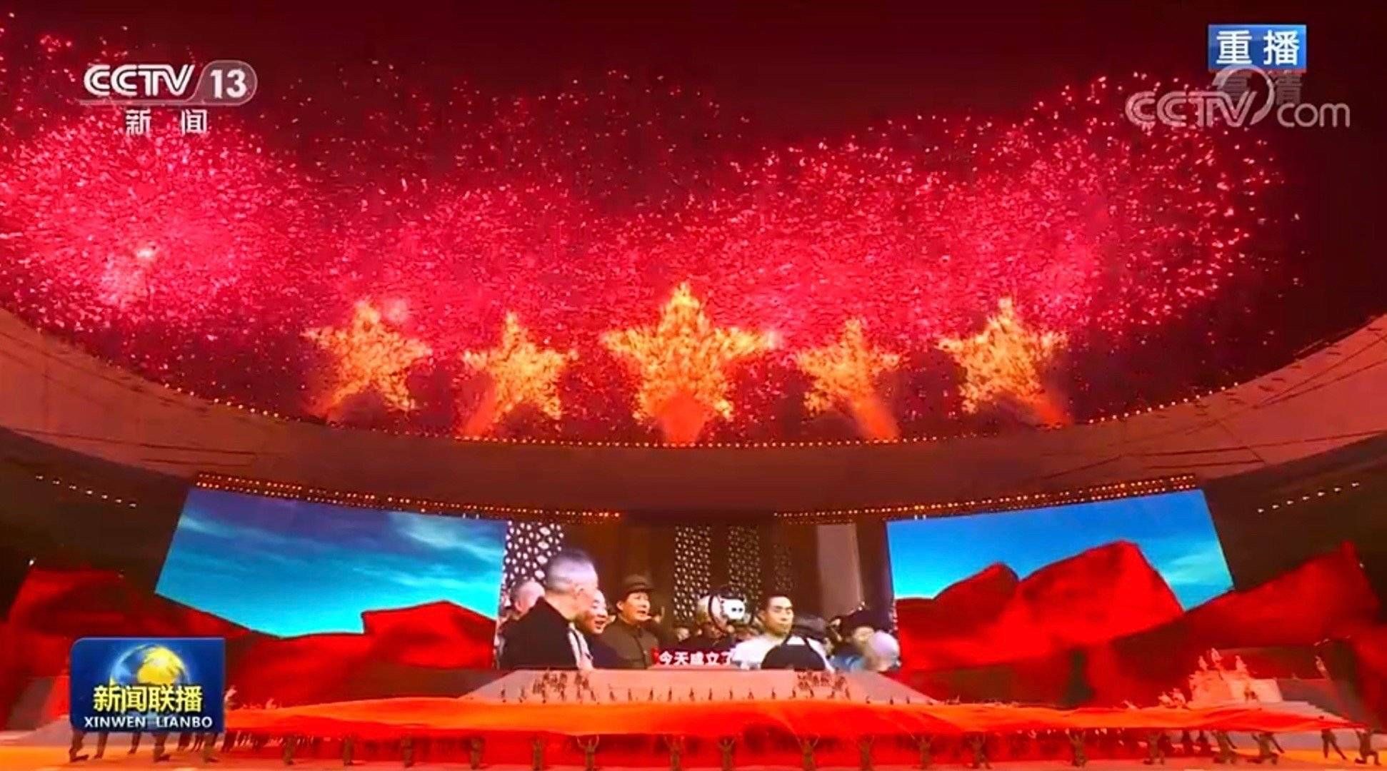 鳥巢|淚目！原來鳥巢夜空中的五星煙花，是為這一刻而燃！