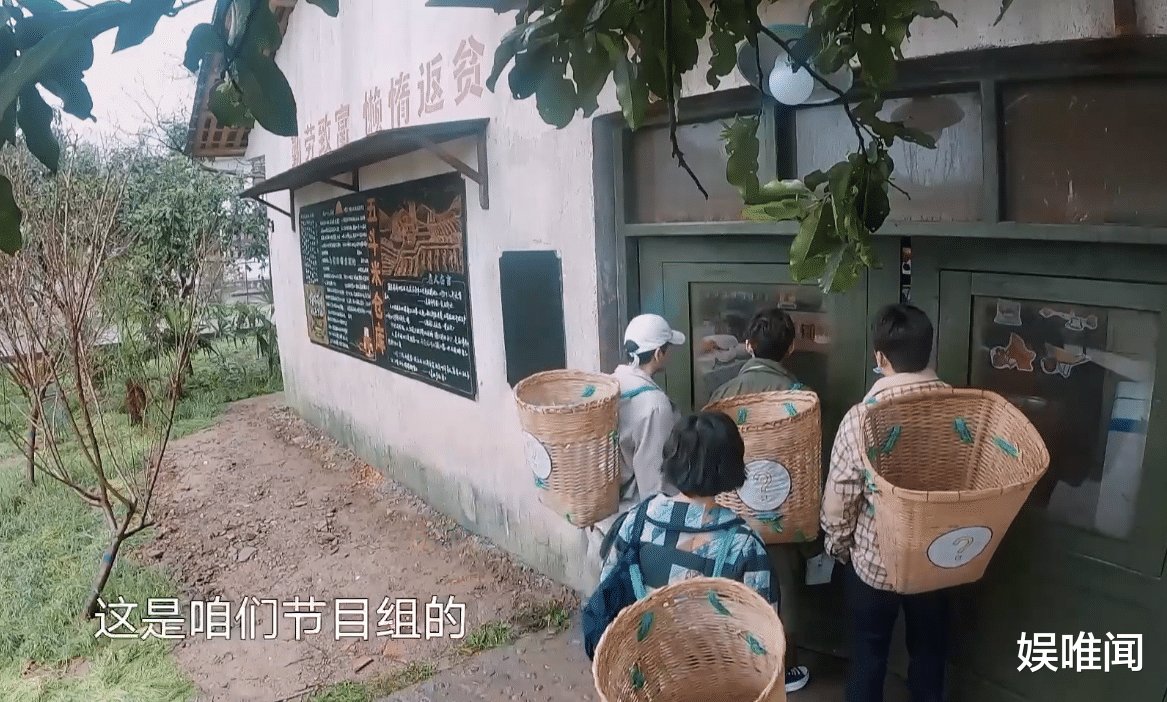 《向往5》仅开播一期，节目组就栽了两个大跟头，这一季真变味了