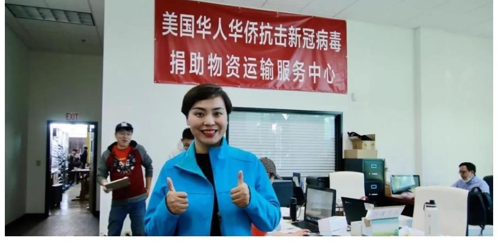 著名主持人、導(dǎo)演劉瑋榮獲中國社會福利基金會頒發(fā)“公益慈善特別貢獻(xiàn)獎”