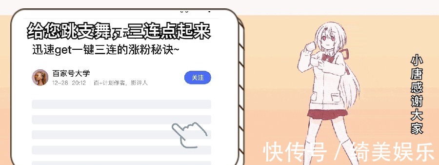 迪迦奥特曼|特利迦奥特曼为何停播，口碑低至历史最低，不仅是因为酷似迪迦
