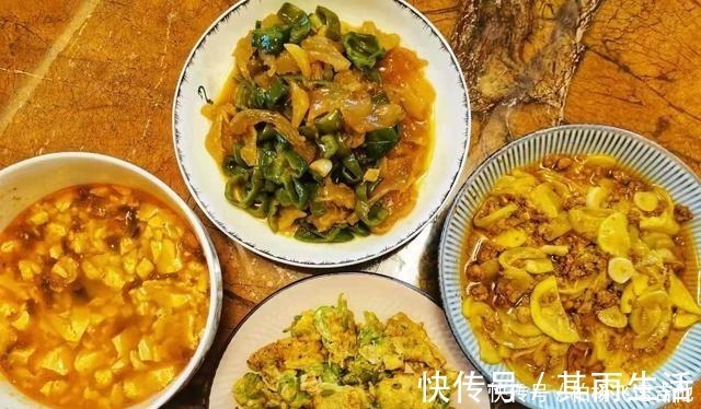 料酒|今晚全家一起减肥,4道菜全是低热量的怎么吃都不怕,你看怎样!