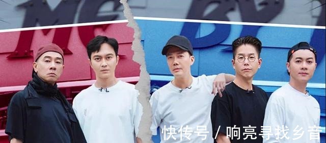 《披荆斩棘的哥哥》五公，梁汉文瑞奇陈辉被淘汰，你意难平吗