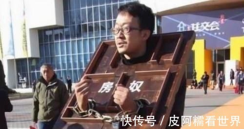 生活质量|100万房产和100万存款，10年后哪个“更值钱”看看内行人的分析