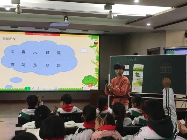 教学|“识”之有味，“字”有妙法——阜南五小低年级语文识字教学研讨