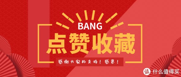 订房|momo的碎碎念 篇四十四： IHG酒店春节订房攻略