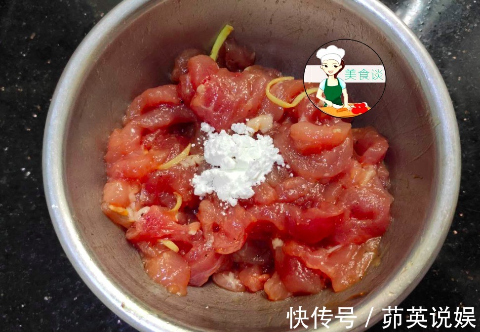 鲜香|肉丝怎么炒嫩下锅前多做一个步骤,肉丝又嫩又滑,实在是太香了