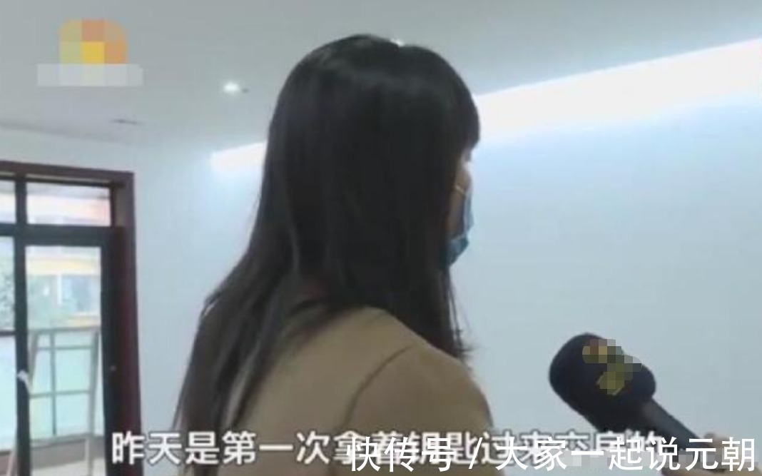 验房|女子买“法拍房”花170万，验房时哭了，根本没法住人