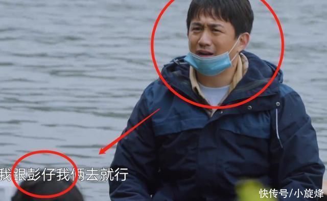 《向往5》实力“怼王”，彭昱畅被怼到尴尬，连何炅都要乖乖听话