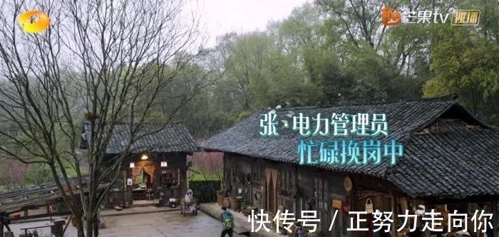 拖拉機(jī)|張藝興，不用那么努力也一樣可愛