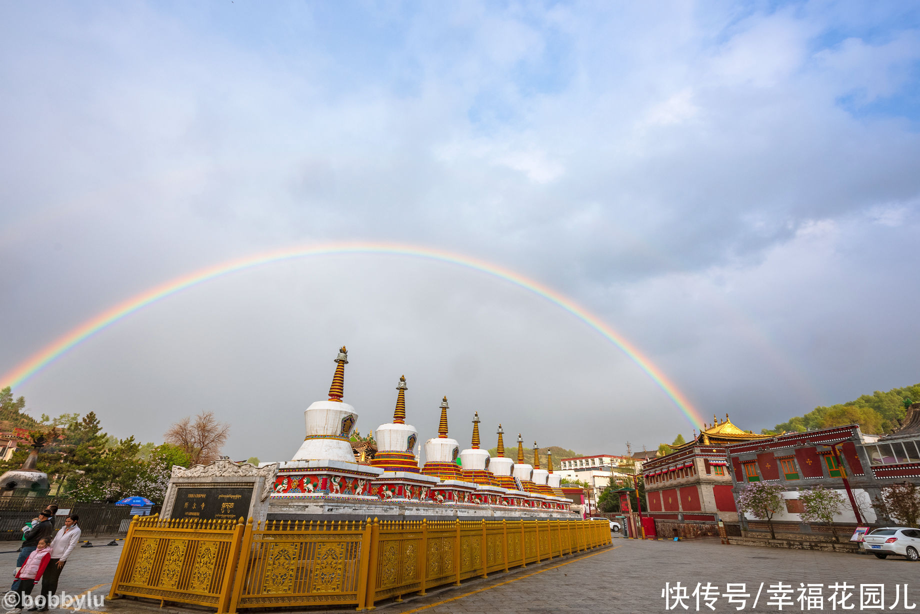 魅力|错的时间去了对的地方，一场太阳雨后，彩虹下目睹了塔尔寺的魅力