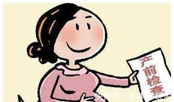 怀孕|你们怀孕初期有什么感觉?每一个人还真的不太一样,你觉得呢?