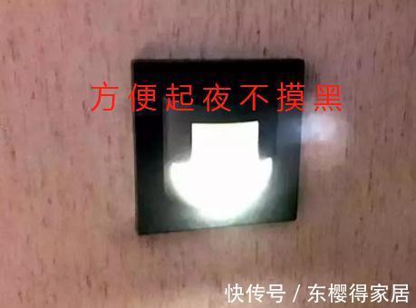 家装|不吹嘘!这16个家装细节谁装谁笑醒,实在且实用!被680万人收藏