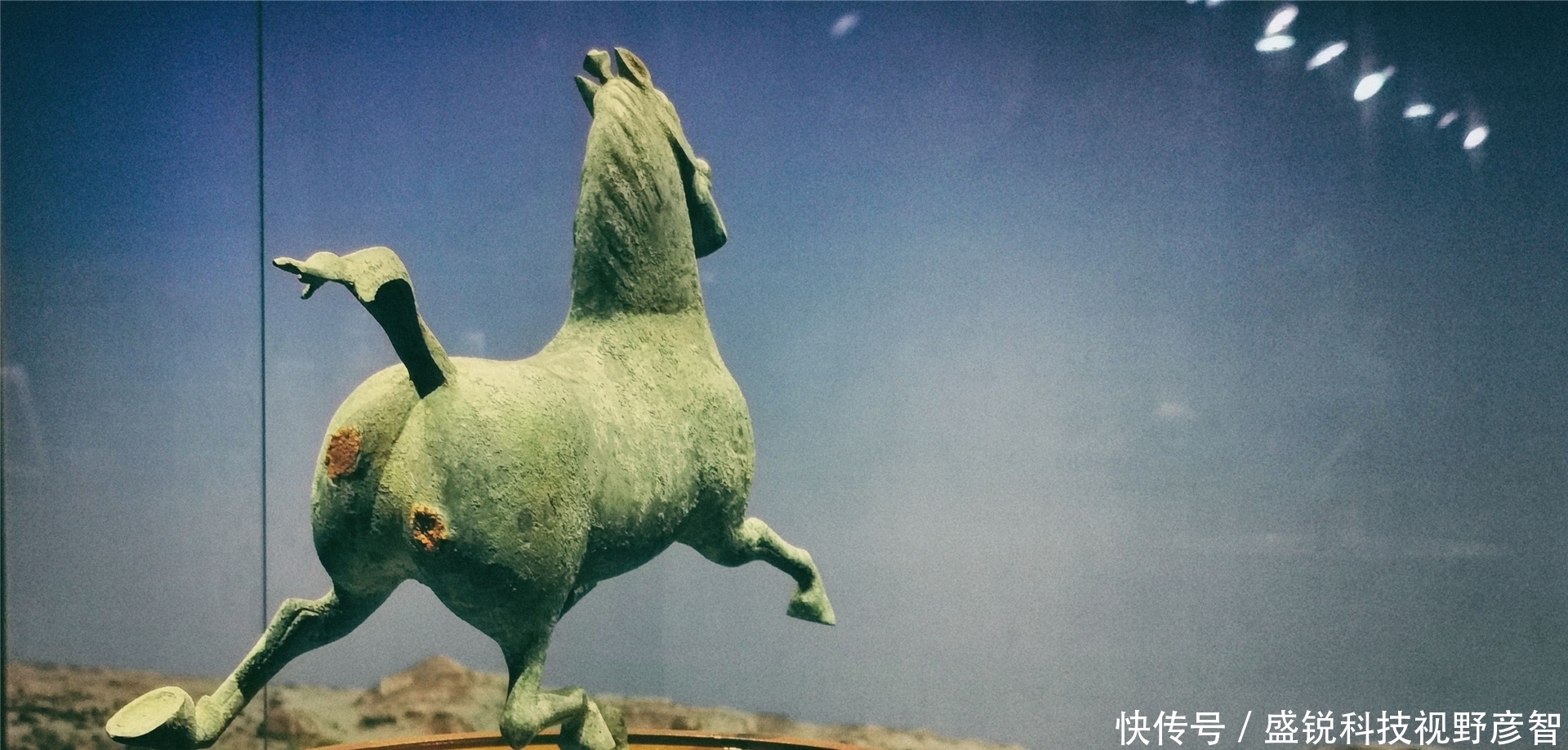 为什么很少见到国宝铜奔马的正脸形象?原来它是个逗比,谁见谁乐