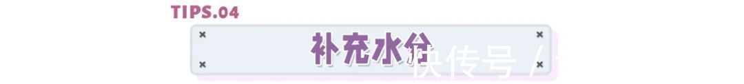 维生素居家瘦减肥：经常熬夜的人，会缺啥营养？