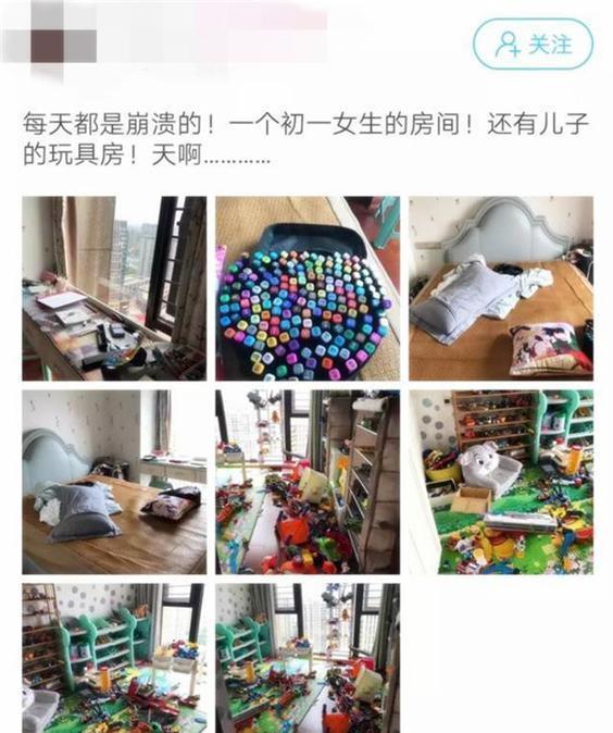 孩子们|宝妈晒出女儿和儿子房间,引发无数家长共鸣:我家有个同款娃