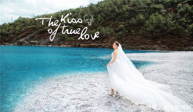 告白,2021.5.20的蜜月旅拍选了吗?网友测评的丽江旅拍推荐,不踩坑