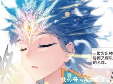 第三只眼|动漫斗罗大陆:心无杂念的他,3天才吸收完万年魂环